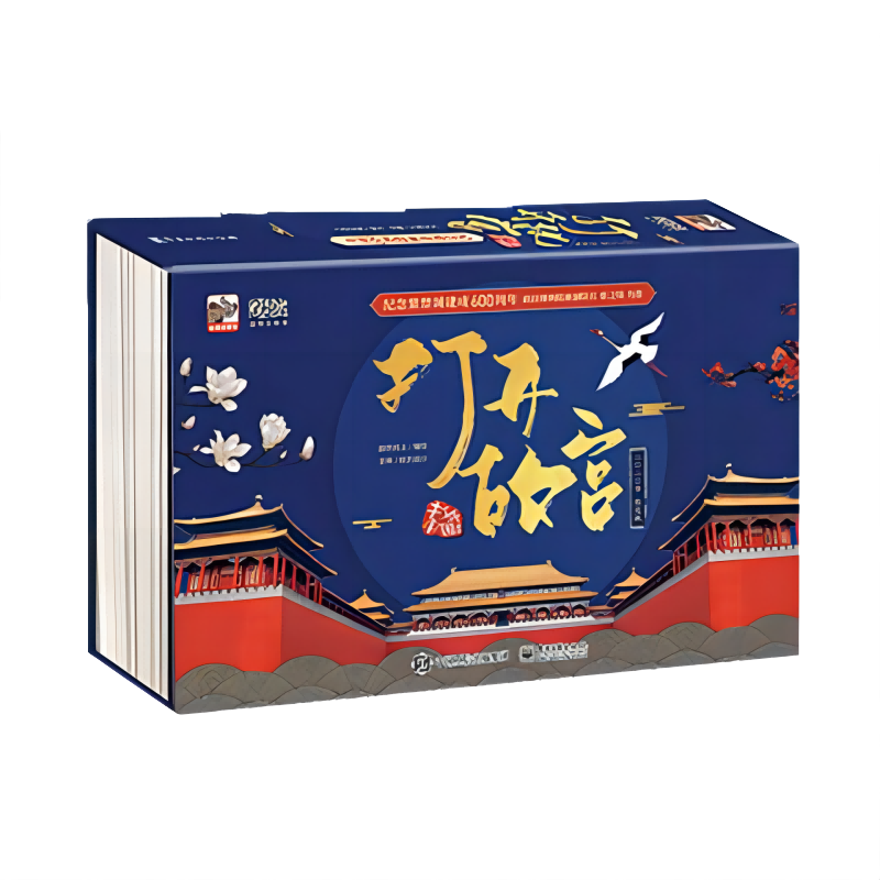 ���ڲ��������«3D������򿪹ʹ�7-12���ͯ���հٿ�ȫ��3-10�����������������Ķ���Ʒ���ط����������������һ��ͯ������Ů���к� 198Ԫ