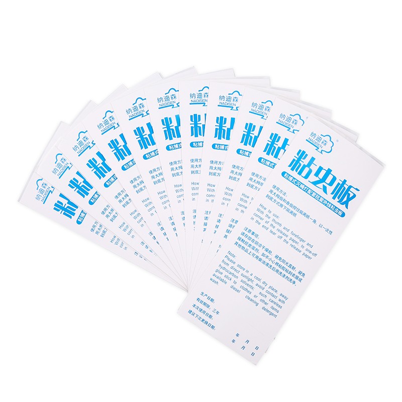 �ɵ�ɭ���õ�ճֽճ��ʽ��Ӭ��ճֽ���������������õ�ר��ճӬ�������ӷɳ�ɶ��Ӭճֽ��ճ��� �ߴ磺23*9cm��10��װ��