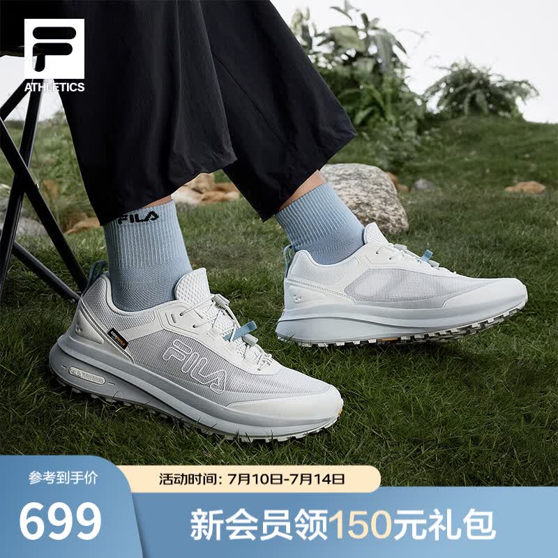 斐乐（FILA）宁泽涛同款柔云4代户外跑步鞋男鞋2026夏季新款低帮徒步鞋登山鞋 消逝蓝-BB 41