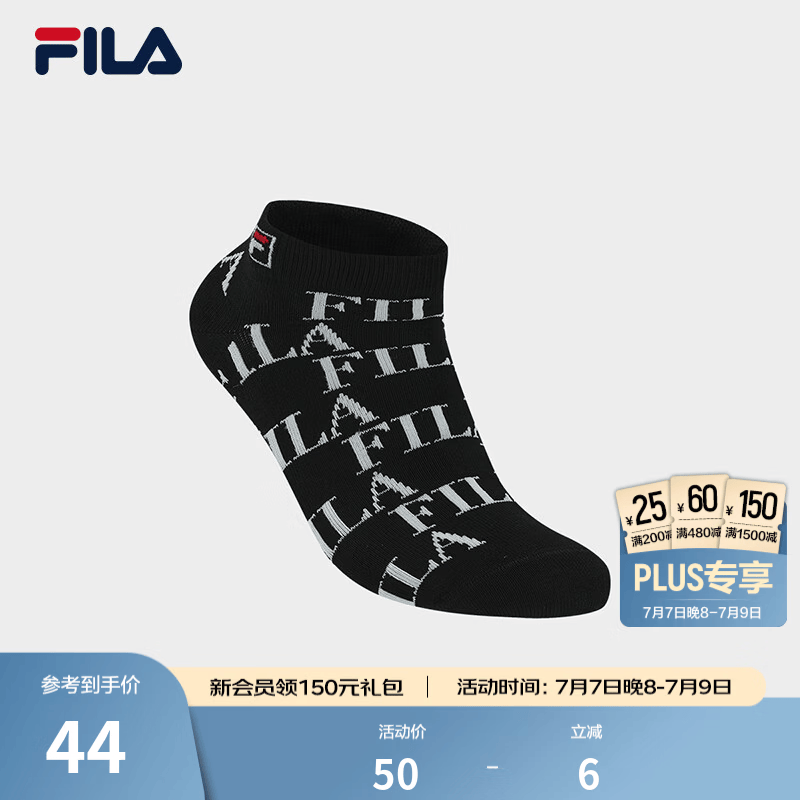 FILA 斐乐官方女士袜子低腰袜秋新款时尚潮流运动袜舒适休闲短袜 正黑色-BK XS
