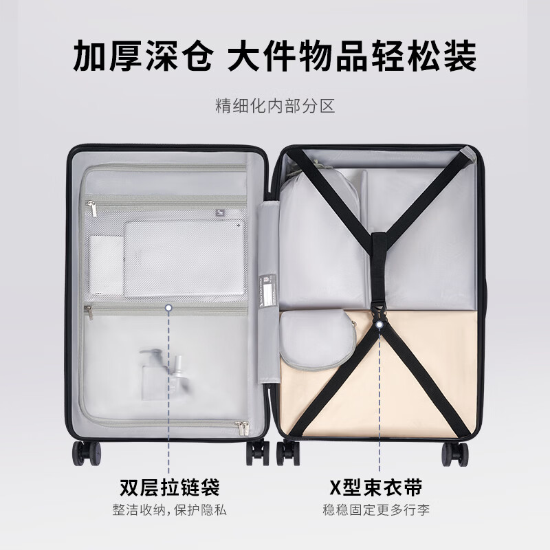 爱华仕钢琴系列拉杆商务行李箱登机拉杆箱短途结实旅行箱尊贵 典雅灰-26寸