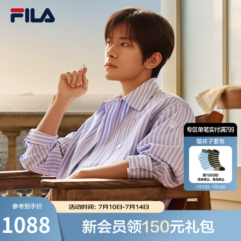 FILA 斐乐易烊千玺同款男士梭织外套2026秋季新款休闲宽松竖条纹上衣 满印一-ZA M 170/92A/M