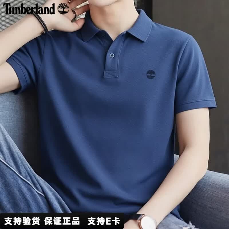 添柏岚（Timberland）短袖POLO衫男26春夏新款户外运动纯棉透气修身商务休闲翻领T恤 纯棉透气/腰部修身/拍前联系客服推荐尺码A2EPMEYO M (175)