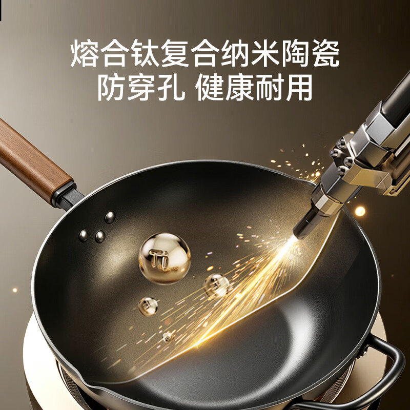 康巴赫（KOBACH）炒锅无涂层铁锅家用精铁炒菜锅健康不粘电磁炉燃气灶专用已开锅  【重磅升级】钛铁健康不粘 32cm 1级不粘丨不用养