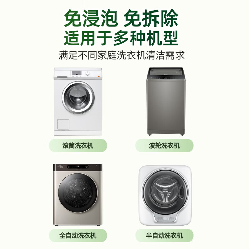 图 9