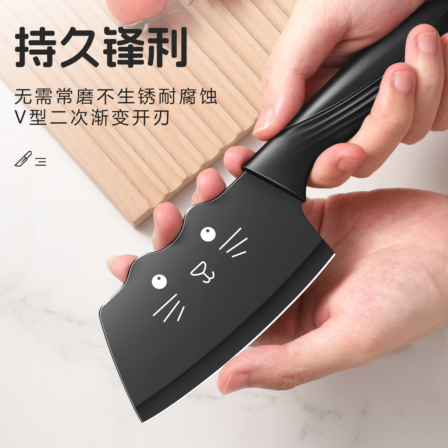 全套不锈钢菜刀多功能可爱猫咪刀切肉片刀辅食锋利水果刀厨房耐用 【萌猫卡通套装】菜刀+菜板