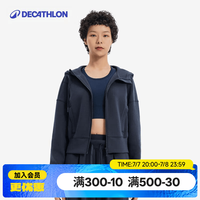 迪卡侬SPW运动外套女短款显瘦瑜伽上衣时尚简约休闲防风连帽卫衣外套 石墨灰色 M
