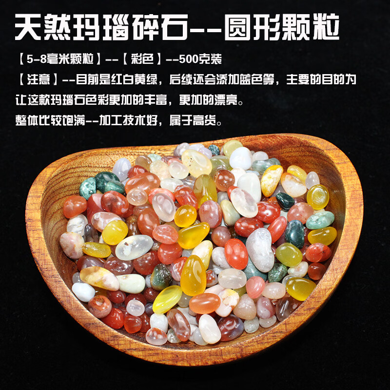 おすすめ✨お得価格✨ 稀少✨残り10kg (大きめ) アラシャンゴビ花筋