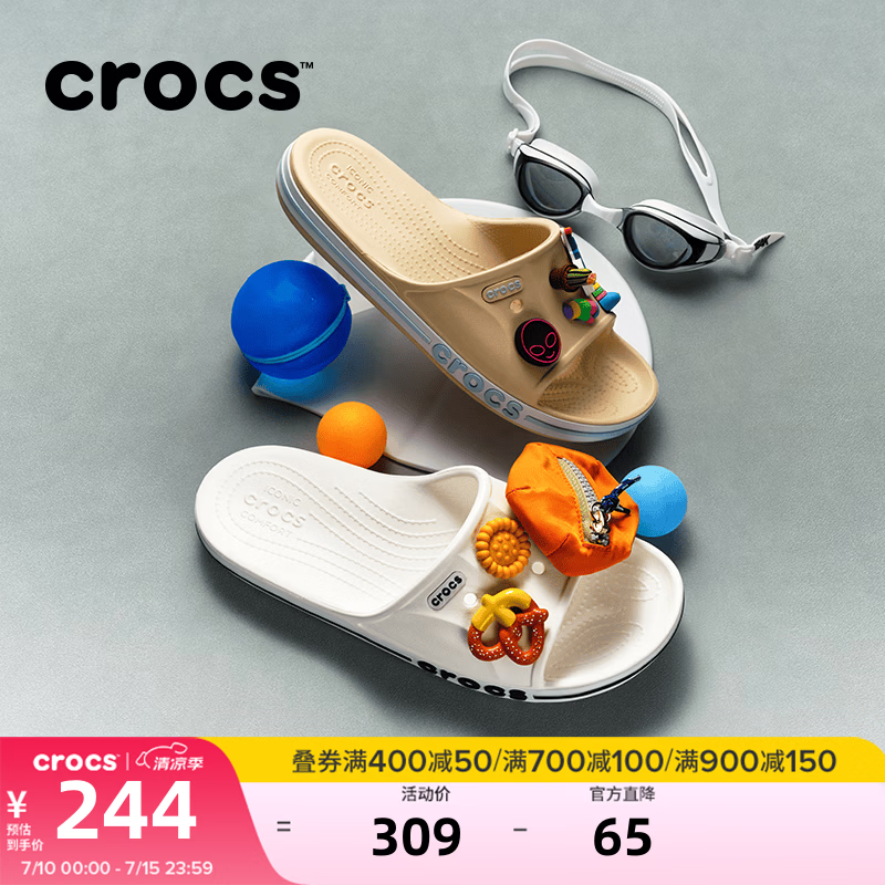 卡骆驰（CROCS）一字拖贝雅卡骆班凉拖 情侣款运动休闲拖鞋|205392 白/深蓝-126 39 (240mm)