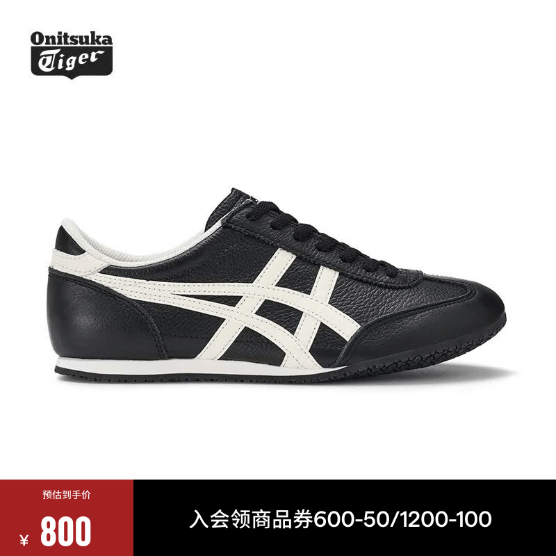 Onitsuka Tiger鬼塚虎运动休闲鞋时尚百搭低帮休闲男女薄底鞋MACHU RACER 黑色 37.5