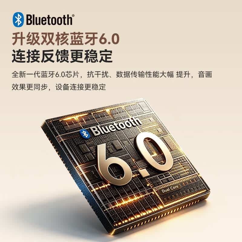 吾空【2026最新款】TW无线蓝牙耳机主动降噪-25db蓝牙耳机无线游戏无线低延迟高音质超长续航金榜 奶白咖-ANC主动降噪+50小时长续航