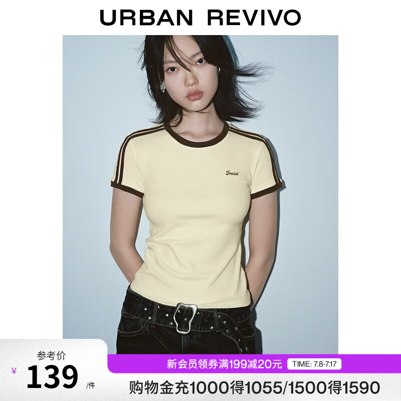 UR2026夏季新款女装休闲运动风撞色条纹刺绣修身T恤UYY460100 米黄 M