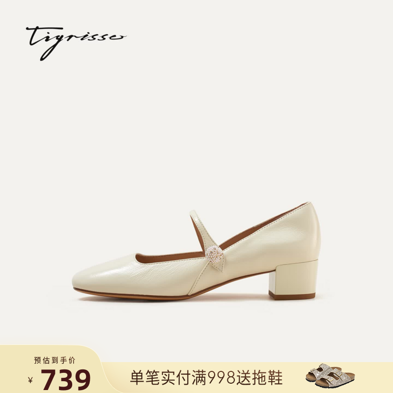 TIGRISSO蹀愫2026早秋新款法式羊皮芭蕾舞玛丽珍高跟小皮鞋女T76515A-03 暗米白色 37