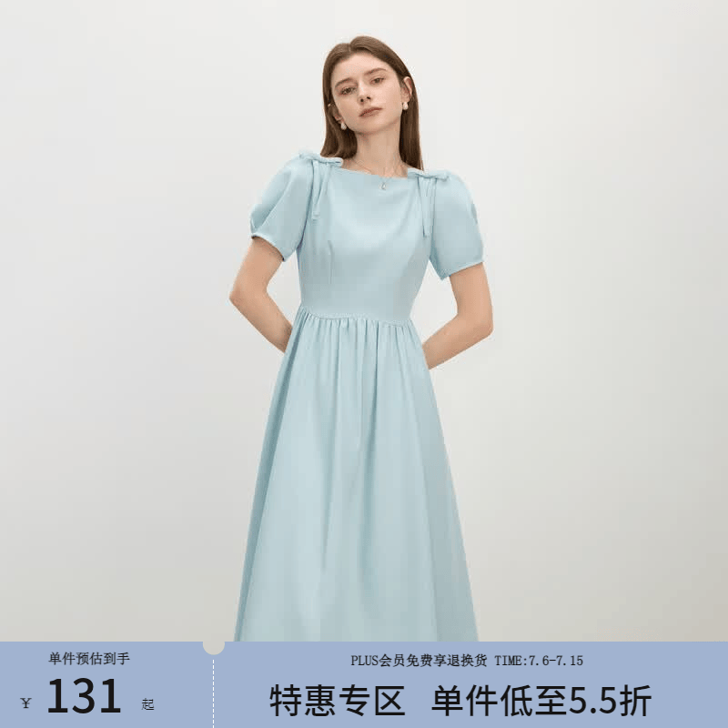 范思蓝恩法式气质方领连衣裙女夏季2025新款显瘦修身裙子2623 湖水蓝 M