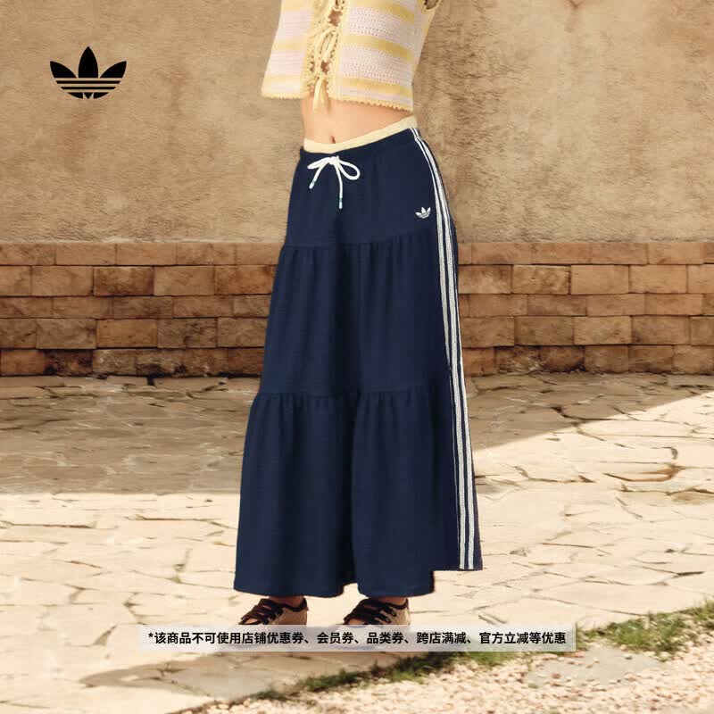 adidas南法假日度假风休闲撞色三条纹褶皱半身裙女阿迪达斯三叶草   深靛蓝   XXS