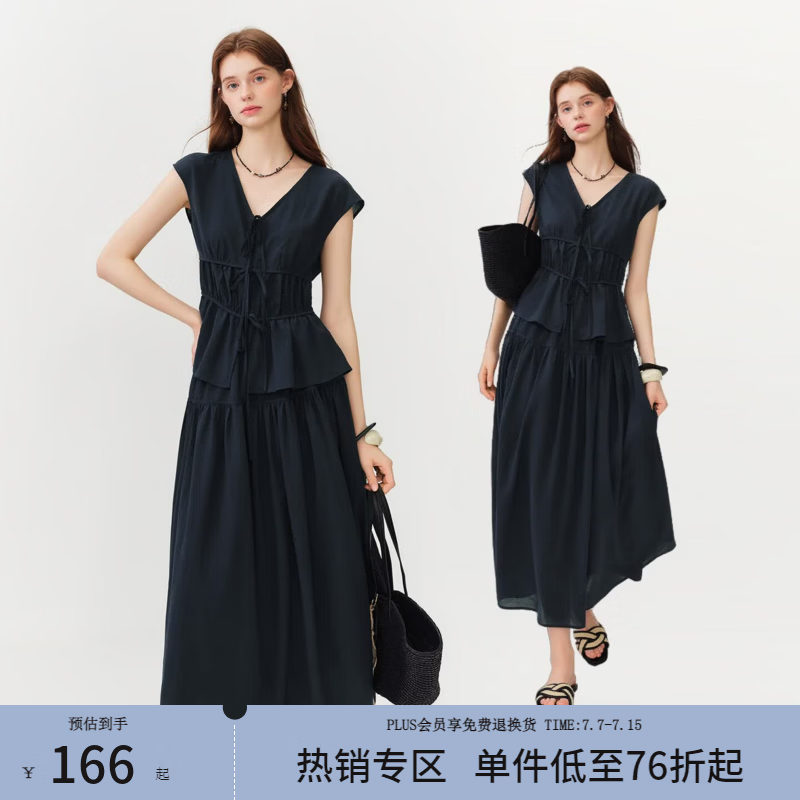 范思蓝恩V领收腰衬衫套装女夏2026新款无袖上衣半身裙两件套2631 藏青色-上衣 S
