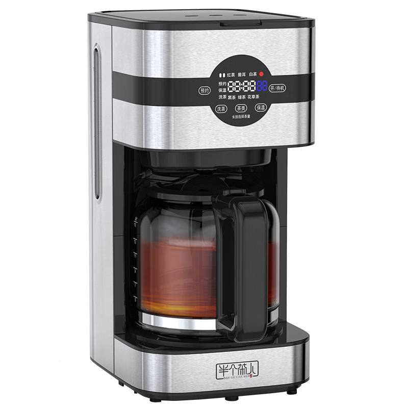 半个茶人全自动煮茶器 高端触屏茶饮机 蒸汽喷淋式蒸茶煮茶机 长时保温定量出茶 黑茶红茶花茶普洱大容茶壶 自动上水款|可选茶类|长时保温|定量出茶 1.5L
