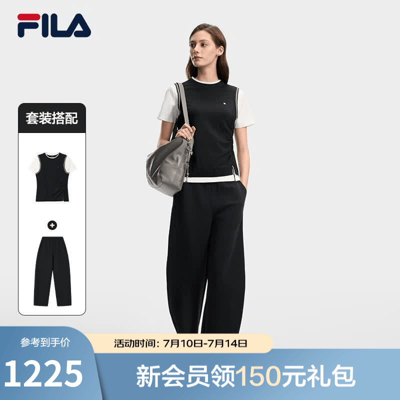 FILA斐乐官方长袖运动套装女春季新款休闲户外保暖跑步健身训练服 传奇蓝 M