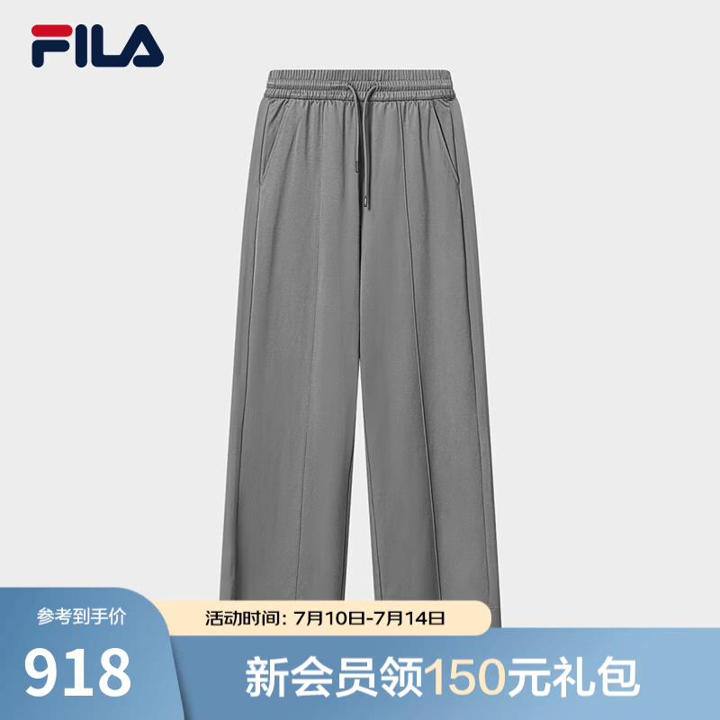 FILA 斐乐官方女士针织长裤2026夏季新款裤子简约舒适直口休闲裤 雅深灰色-DY L 170/70A/L