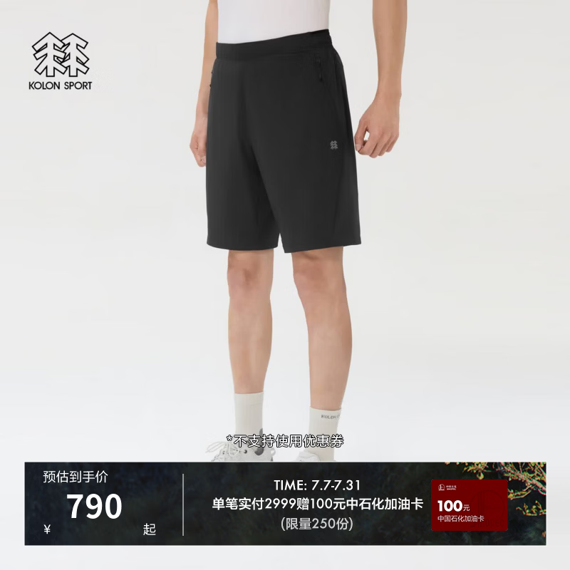 KOLON SPORT/可隆户外休闲裤 男士接触凉感耐磨UPF40+防风5分短裤 LHHP6MN163-BK 黑色 XL 180/86A