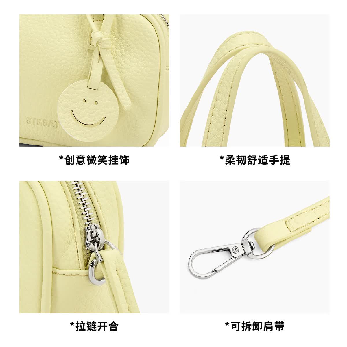 星期六(St&Sat)包包女2026新款简约波士顿包大容量枕头包手提包斜挎包女包送女友 黄色