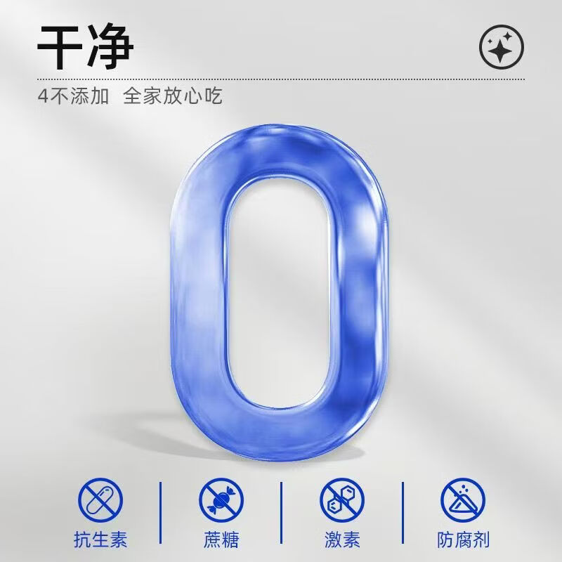 思连康双枝杆菌六联即食益生菌成人中老年肠胃益生菌调理肠胃肠道 10袋*6盒 菌群稳定期 双枝杆菌六联益生菌
