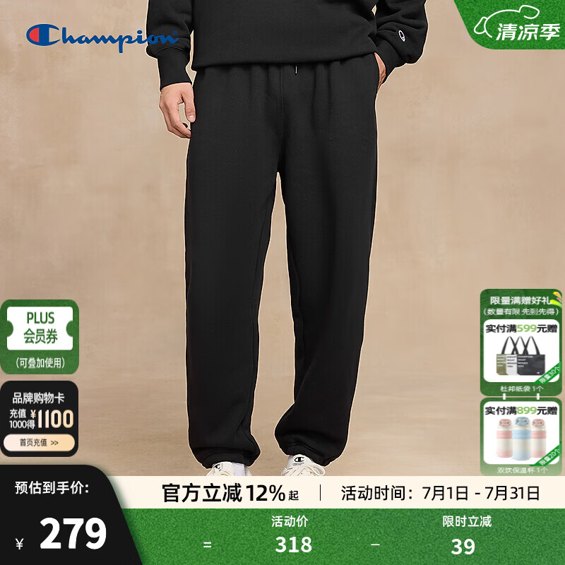 Champion冠军束脚卫裤男25秋冬新款休闲运动风长裤女灰色美式潮牌 黑色 L
