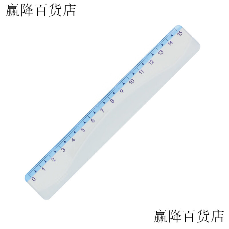 妙普乐德国KUM库姆L1STYLE抓握凹槽双色刻度15cm直尺 蓝色(15cm直尺) 15cm