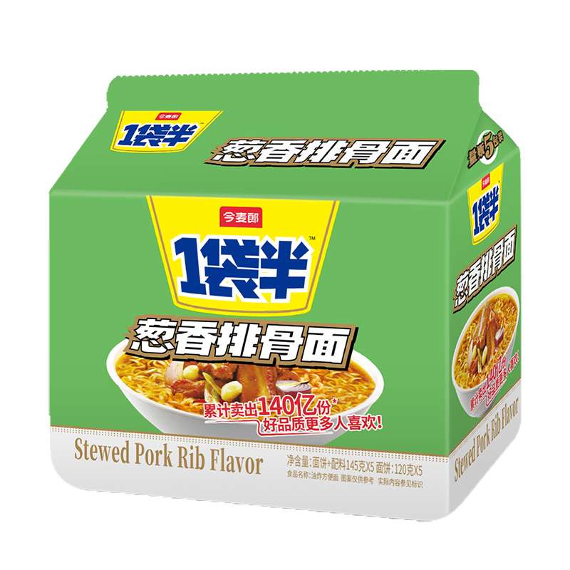 今麦郎方便面一袋半 泡面袋装大面块速食宵夜 葱香排骨味五连包