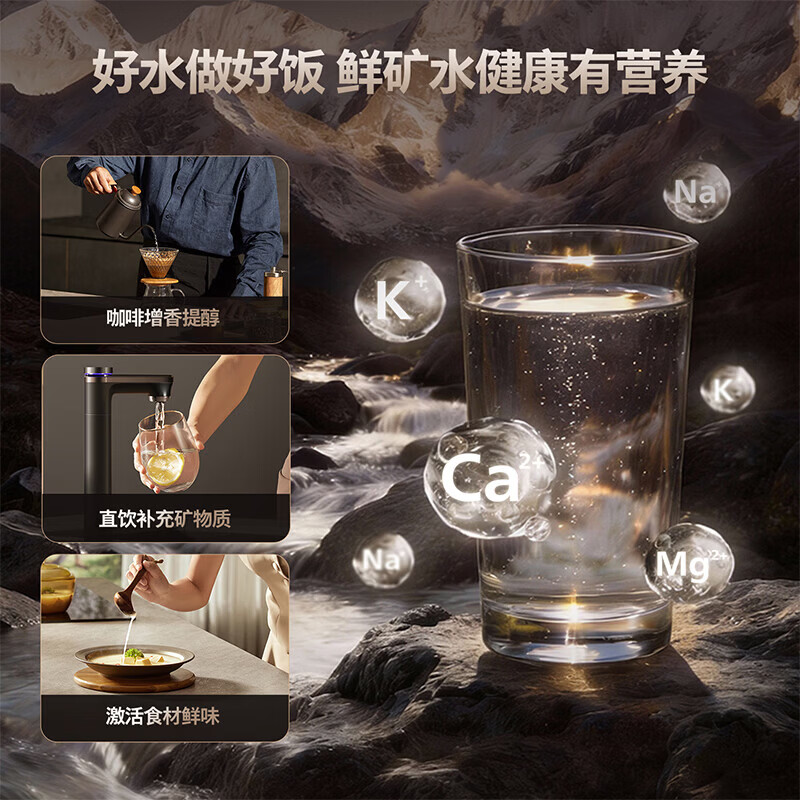 飞利浦（PHILIPS）加热净水器流速王U29pro 厨下净水器直饮加热一体机3000G大流速厨下式净水即热净饮一体AUT9122/93 【流速王U29pro】