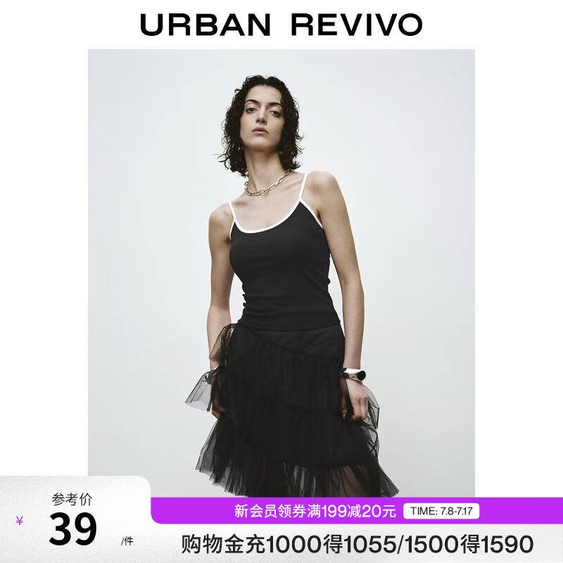 UR2026夏季新款女装基础百搭运动风撞色领口吊带背心UWB460010 黑色 S