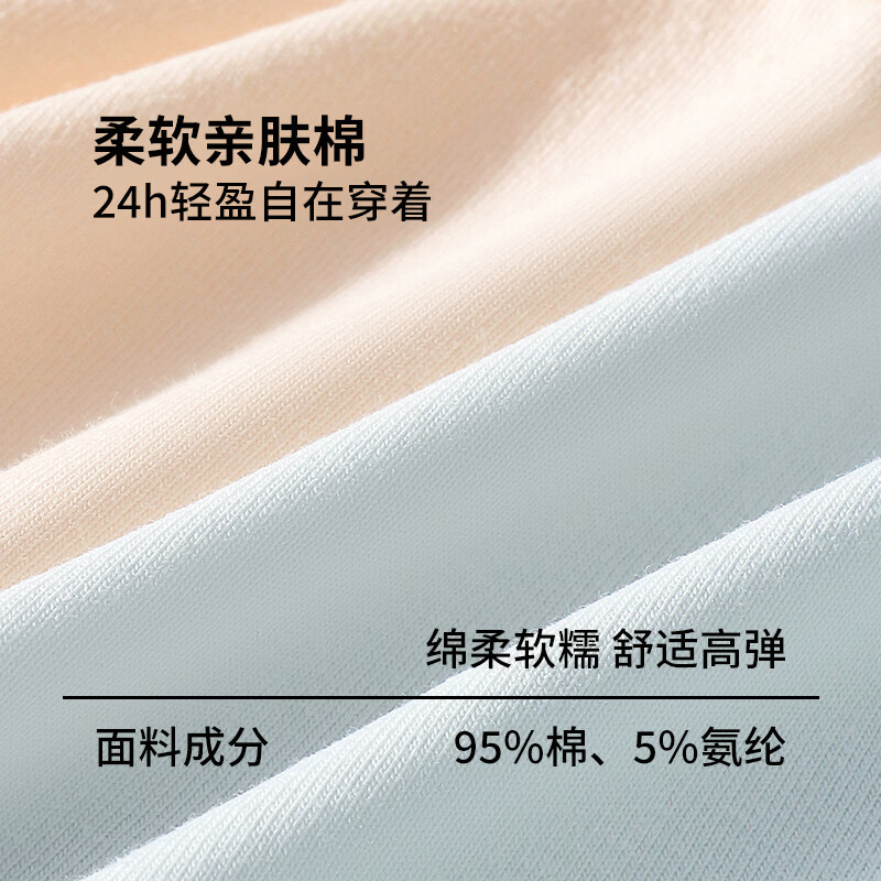 健将女士内裤女纯棉裆抗菌裆中腰无痕透气少女平角短裤头四角裤衩 粉色+蓝色+绿色 【3条装】 XL 【105-135斤】