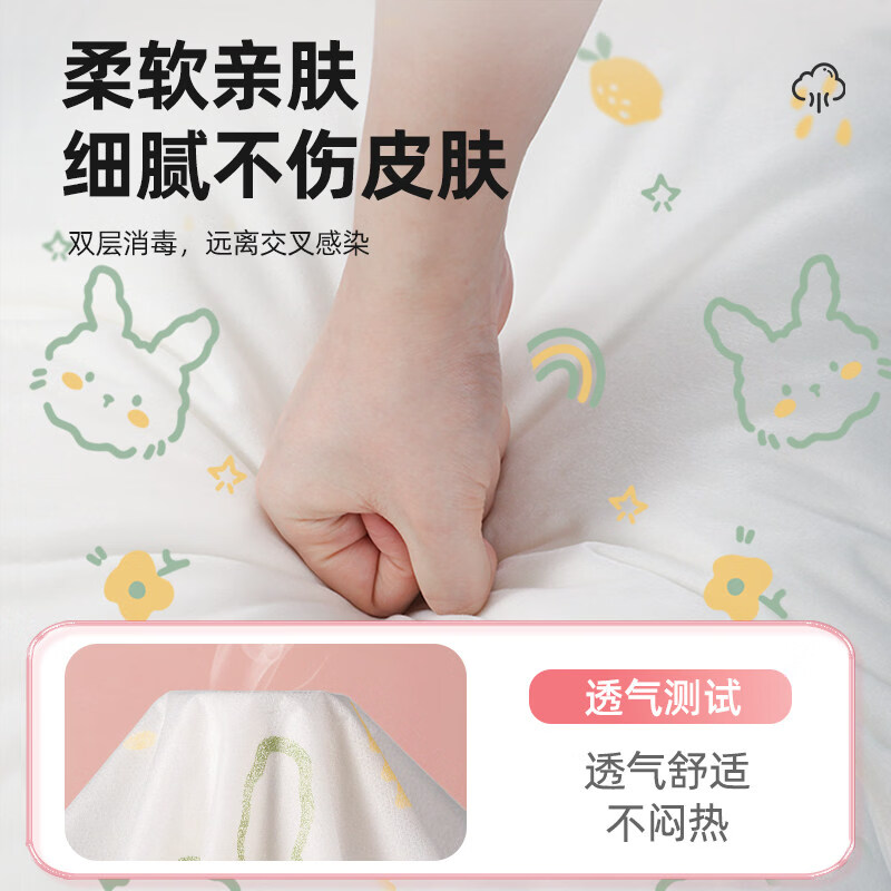 一次性床单单件枕套床笠旅行加厚酒店双人床火车卧铺单人床上用品 单人三件套1包【买1送1,送1只马桶垫】
