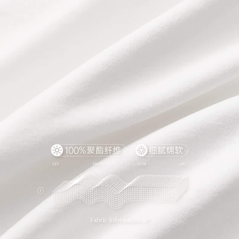 芬腾简约白色休闲基础款短袖T恤女款夏季慵懒风宽松百搭显瘦套头上衣 白色 L 建议：110-125斤