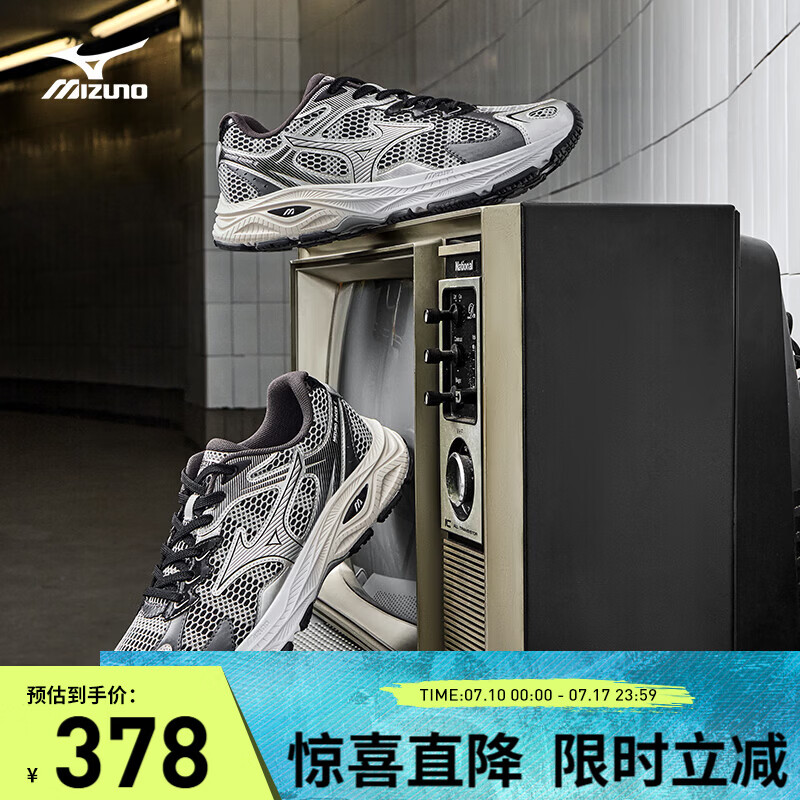美津浓（MIZUNO）【吴曦同款】男女运动休闲缓震透气网面跑步鞋RACER S