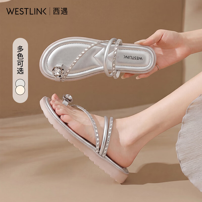 西遇（Westlink）水钻套趾凉拖鞋女2026夏季新款时尚高级感舒适平底凉拖鞋 银色 付款20天 35 (225)