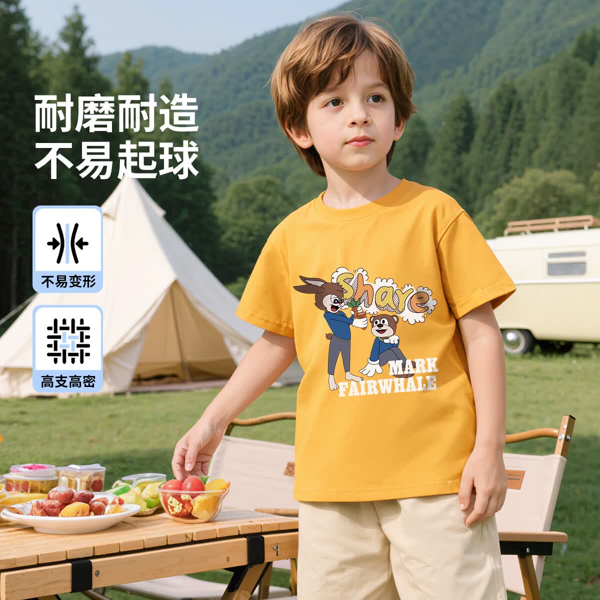 马克华菲（MARK FAIRWHALE）女童纯棉短袖T恤卡通印花宽松上衣 橘黄+萝卜同好会1 110