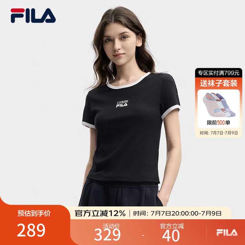 FILA多彩斐乐短袖T恤女2026夏新款修身短款螺纹运动百搭复古上衣 正黑色-BK L 170/88A/L