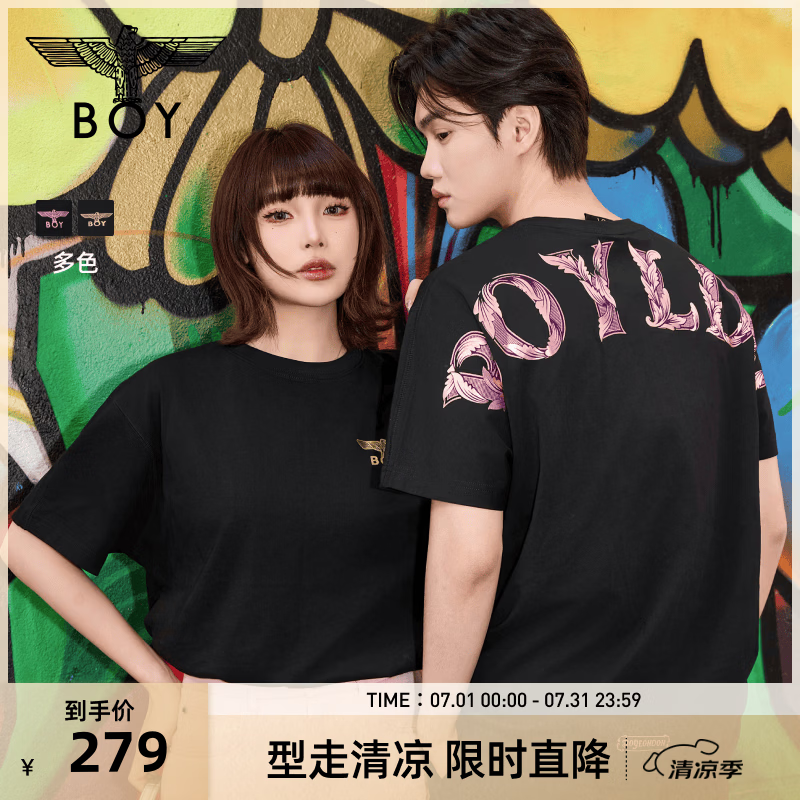 BOY LONDON【玄金纹章】夏季男女同款高街时尚潮牌短袖T恤N01910 黑色 （黑金） XL