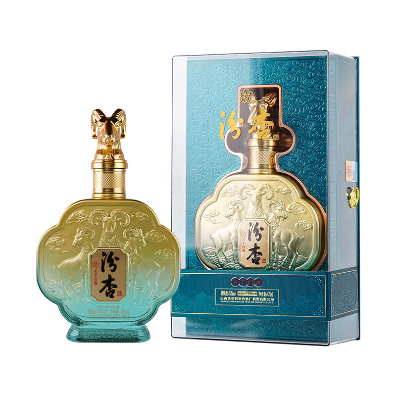汾杏名羊四海 53度清香型白酒475ml 整箱装 53度 475mL 6瓶