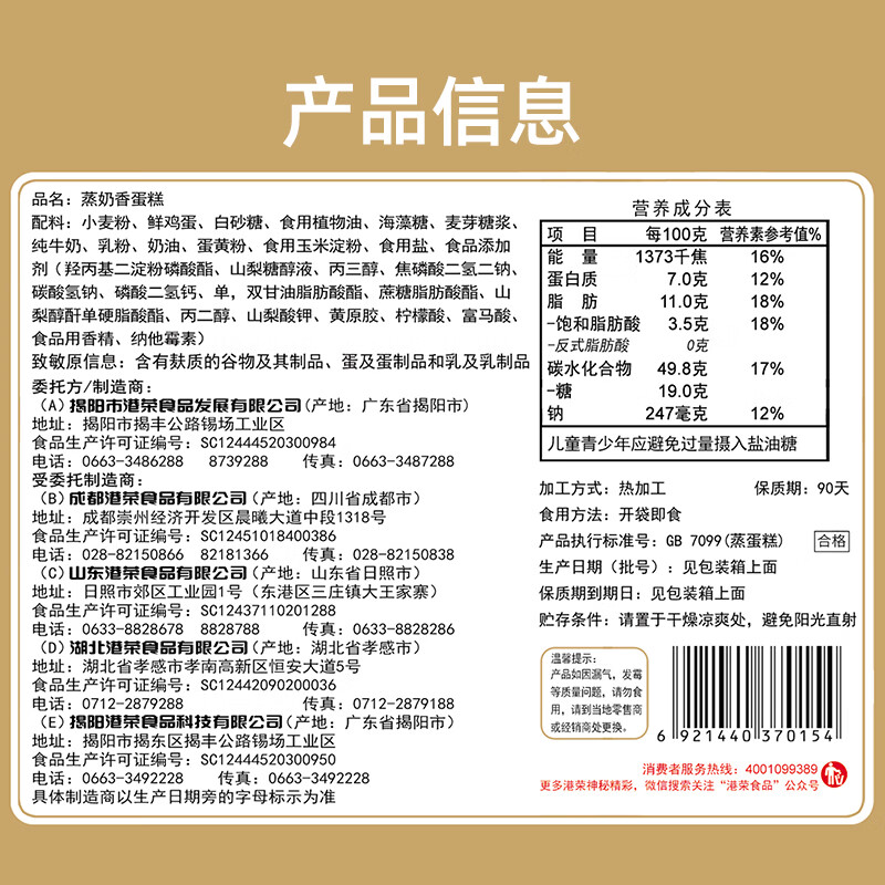 图 10