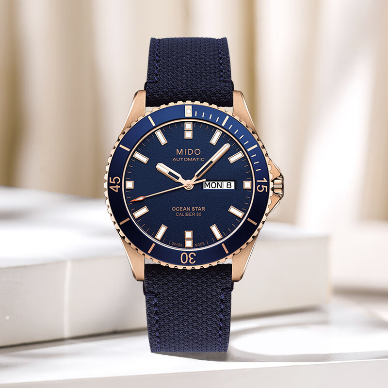 美度（MIDO）手表领航者运动潜水机械腕表七夕礼物送男友M026.430.36.041.00