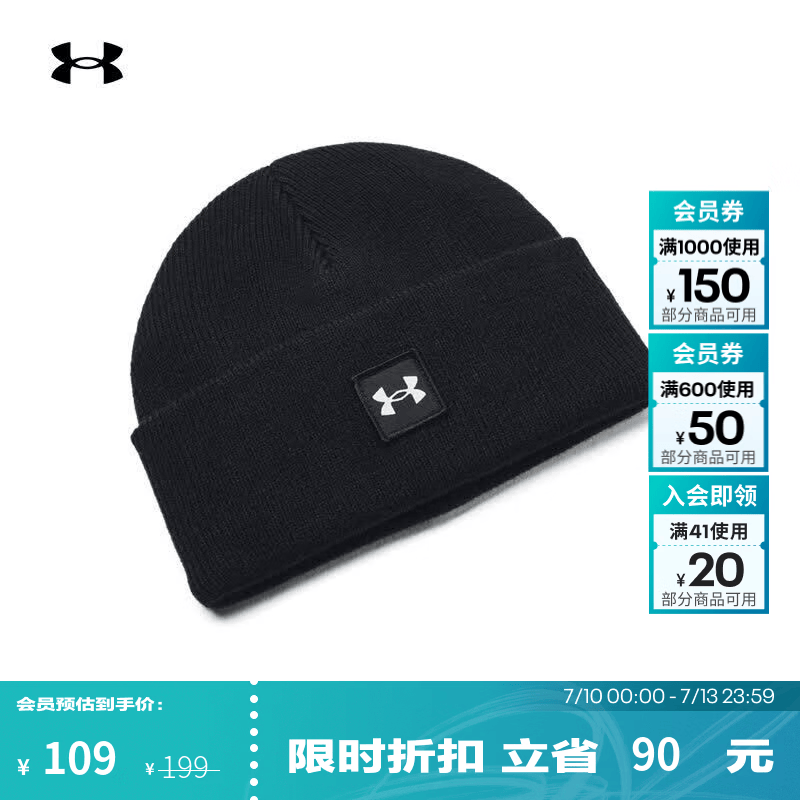 安德玛（Under Armour）UA春夏Halftime男子运动休闲翻边短圆帽1379990 黑色001 建议拍大一码 均码 建议拍大一码