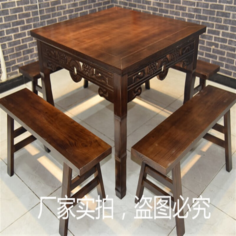 众恩快餐桌椅家用吃饭桌餐厅餐桌椅食堂餐桌椅实木新中式仿古食堂快餐