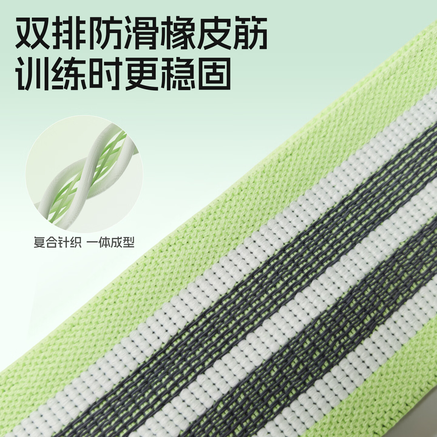 乔丹(QIAODAN)针织翘臀圈健身弹力带环高阶练臀不卷边防滑弹性升级 粉色款【60LB】