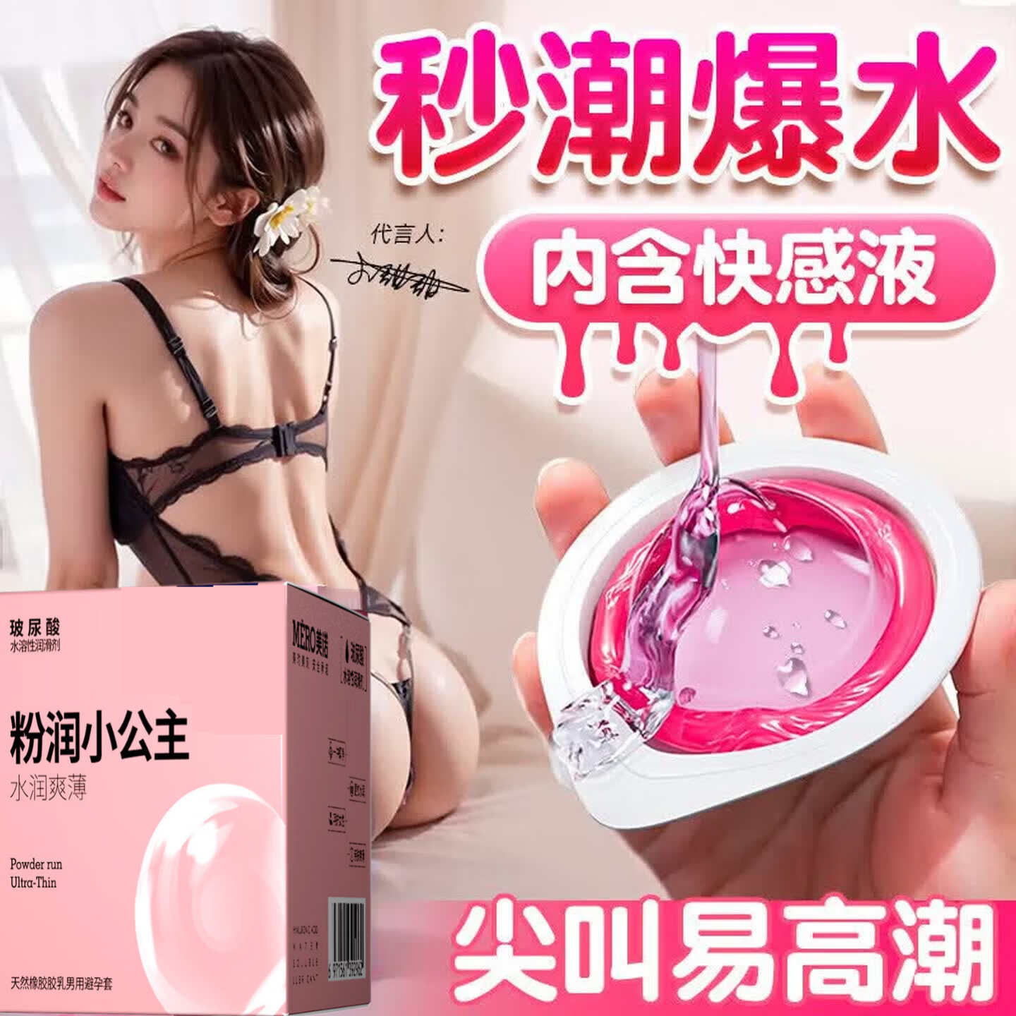 桃可可小粉盒超薄001安全i套小绿盒私密发货玻尿酸粉润超润滑水润耐战 5盒【钜惠装】超值划算 桃可可小粉盒超薄粉润001小雨伞私密发货