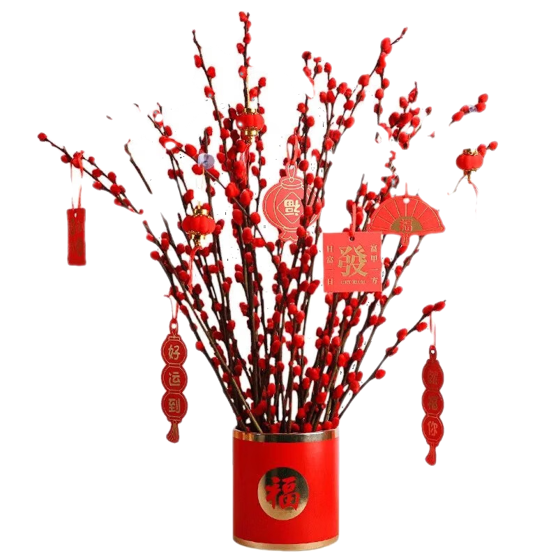 花卉网购最低价查询|花卉价格历史