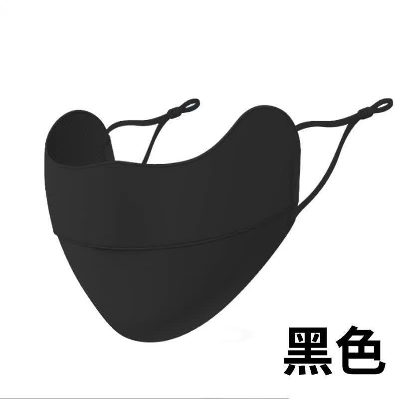 冰丝防晒口罩 3.99元，户外透气防晒帽 9.99元，侧标R鸭舌帽-可调节 9 - 86线报