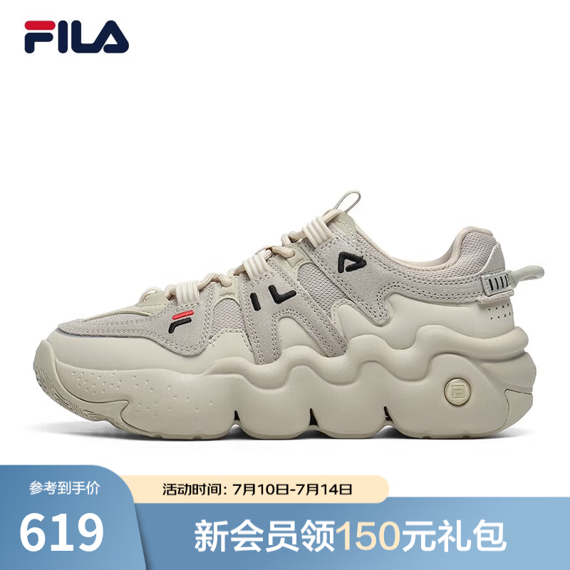 斐乐（FILA）官方女子篮球鞋低帮运动鞋潮流休闲鞋情侣老爹鞋 【女款】燕麦色/黄水泥-OC 39