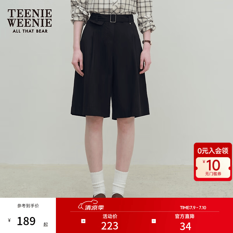 Teenie Weenie小熊女装夏装时尚简约通勤舒适宽松休闲裤短裤带腰带 黑色 XS (155)